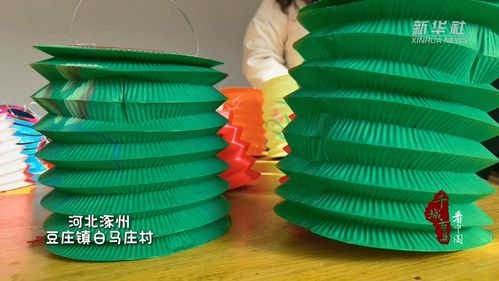 千城百縣看中國(guó) 河北涿州 傳統(tǒng)燈籠制作忙