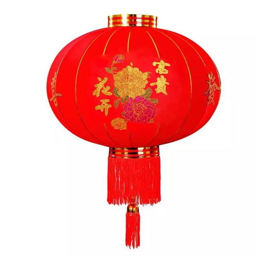 春節(jié)大紅燈籠結(jié)婚喜字燈籠新年婚慶戶外防水植絨燈籠喬遷陽(yáng)臺(tái)燈籠 ,一品好特惠