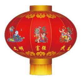 掛燈籠 送年畫 發(fā)春聯(lián) ▏推動(dòng)社會(huì)主義核心價(jià)值觀融人百姓生活