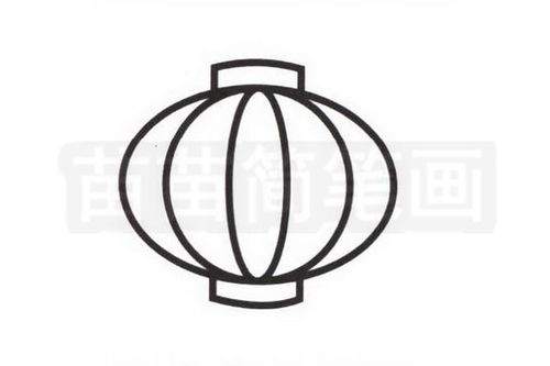 燈籠簡(jiǎn)筆畫步驟分解彩色教程
