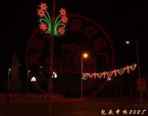 街道過(guò)街燈高清圖片 高清大圖