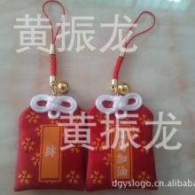  有藝思民間工藝品制作公司 主營(yíng) 木偶 香包 風(fēng)箏 燈籠