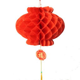 婚房裝飾必備拉喜 喜字拉花 新房彩帶拉喜 紅燈籠 婚慶布置用品