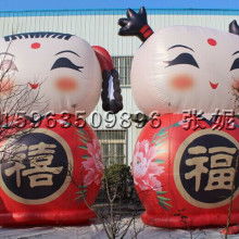  上海復越氣模燈籠旗篷廠 主營 氣模 燈籠 旗幟 帳