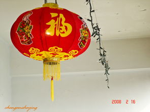 紅燈籠專輯 第4頁(yè) 山野夕照1