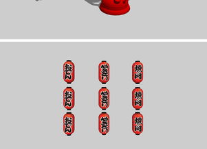 精品中式燈籠su模型設計圖下載 圖片40.13mb 其他庫 su模型