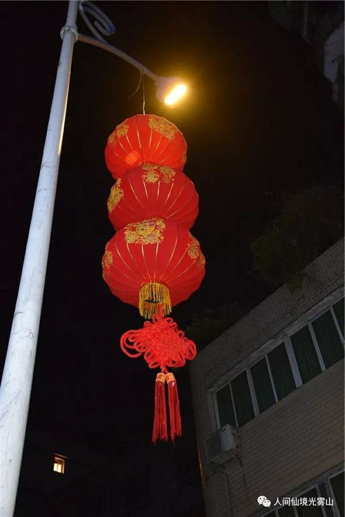 南江年 幸福年 大紅燈籠高高掛,街頭巷尾年味濃