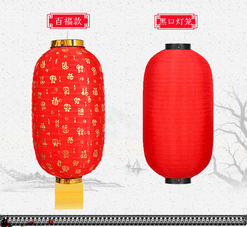 大紅冬瓜燈籠可折疊舞蹈道具戶外防水防曬廣告印字拉絲紅燈籠
