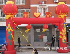 充氣模型價格 供應寬信氣模,燈籠柱 14,充氣立柱,充氣燈籠柱,華表柱,充氣華表柱,充氣氣柱,中華柱,8米燈籠柱批發價格 蕪湖市