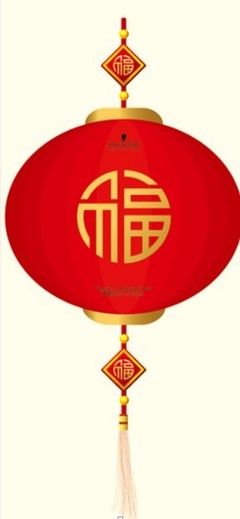 燈籠-綢布燈籠-工藝品、禮品采購(gòu)平臺(tái)求購(gòu)產(chǎn)品詳情