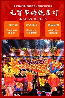 車(chē)燈產(chǎn)品圖片-車(chē)燈產(chǎn)品模板圖片在線制作-圖司機(jī)