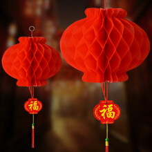 紙燈籠婚慶】?jī)r(jià)格_圖片_品牌_怎么樣-