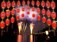 led燈籠圖片 燈籠價格 燈籠簡介批發–led燈籠圖片 燈籠價格 燈籠簡介廠家–led燈籠圖片 燈籠價格 燈籠簡介供應商