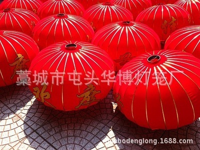 【【河北廠家直銷】撒金福字高檔植絨燈籠 定制廣告燈籠】價格,廠家,圖片,燈籠,藁城市屯頭華博燈籠廠-