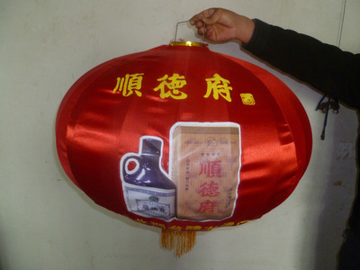 【宮燈、廣告燈籠、日韓燈籠、鋼絲燈籠、冬瓜燈籠】價格,廠家,圖片,燈籠,藁城市雙杰宮燈加工廠-