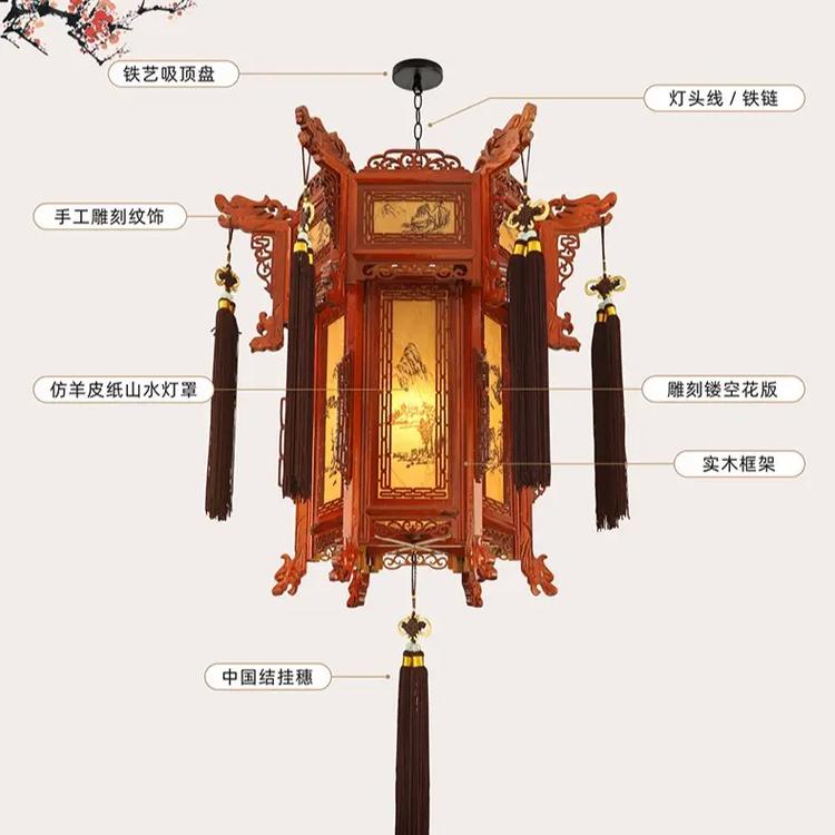 這款錦欣苒實木六角羊皮宮燈真的太美了!