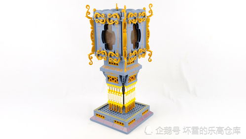 用1500片零件做成一盞可以點亮的華麗宮燈,玩起來又感覺如何呢