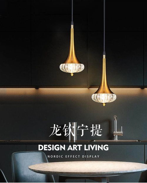 2022年最新款輕奢水晶吊燈廠熱門網紅產品