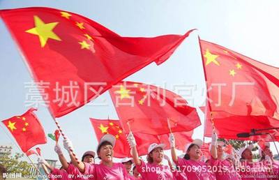 吉利中國國旗紅旗與納米旗幟專業批發服務——藁城區吉利宮燈廠產品解析